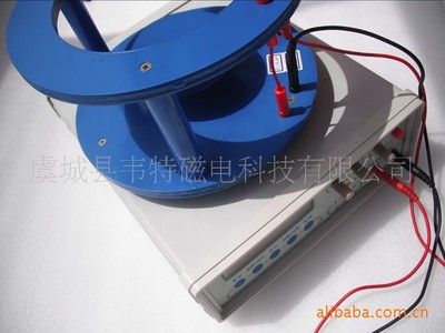 测量磁通量 磁铁整体磁性